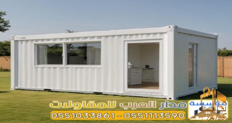 تركيب غرف بعازل ساندوتش بانل